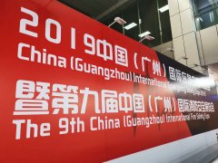 震序公司攜三款應急救援指揮車亮相2019中國（廣州）國際應急安全博覽會